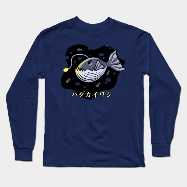 Angler Fish Long Sleeve T-Shirt by RizaniKun